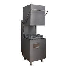 Посудомоечная машина Apparatus купольная