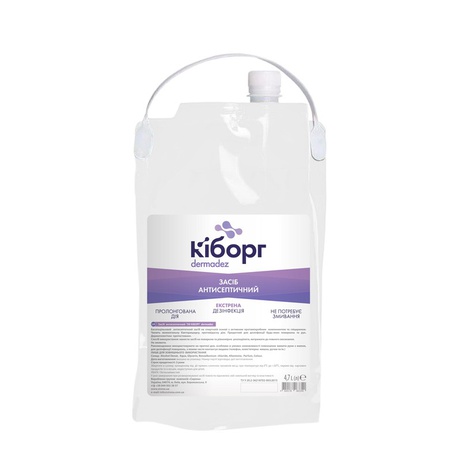 Средство антисептическое, 4,7л киборг dermadez Средство антисептическое, 4,7л киборг dermadez