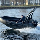 Моторная полиэтиленовая лодка Whaly 400