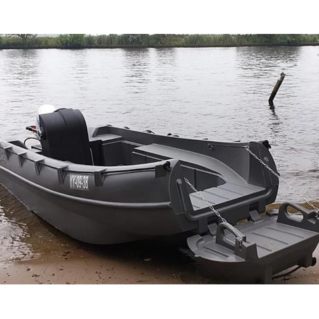 Моторная полиэтиленовая лодка Whaly 455