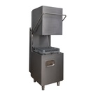 Посудомоечная машина Apparatus купольная