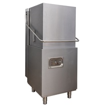 Професcиональные купольные посудомоечные машины